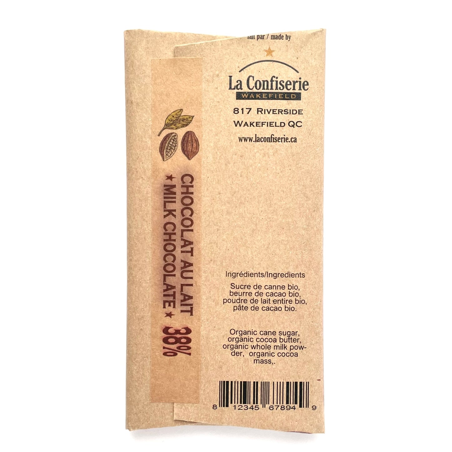 Tablette de chocolat _ Nature